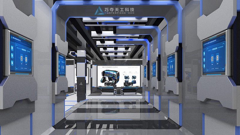 智慧园区解决方案：构建未来城市智能基石