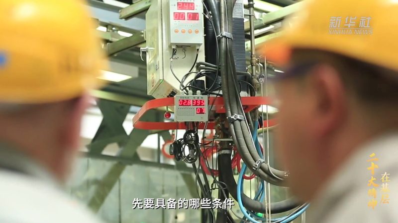 揭秘互联网技术解决方案供应商服务流程