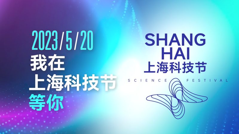 科技服务售后注意事项有哪些