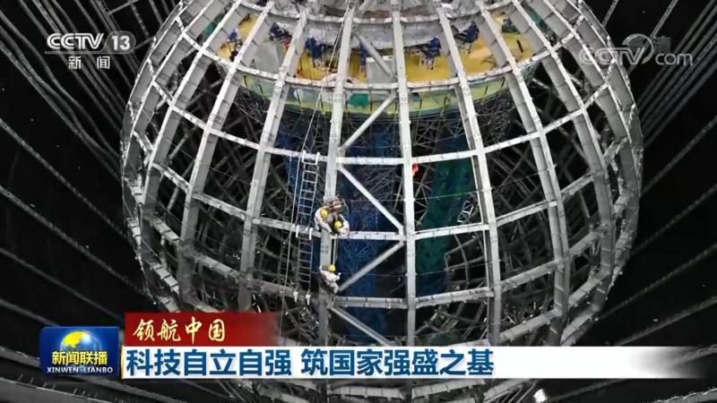 中小企业OA协同办公企业版推荐