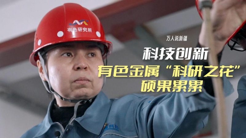 物联网平台接入协议：揭秘其核心技术与选型要点